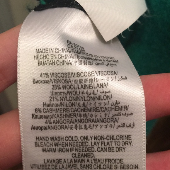 COPY - BCBG MaxAzria Leopard sweater - Picture 6 of 6